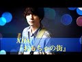 【1時間耐久】おもちゃの街/XIIX【オルゴール】