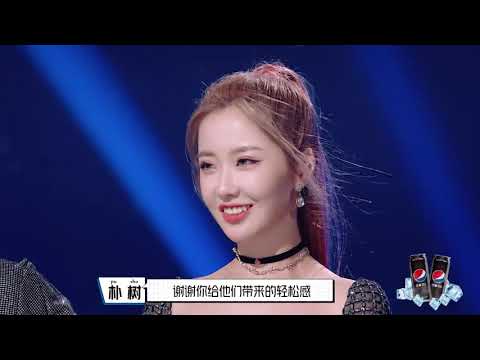 🦄 明日之子乐团季 梁龙喊话和女团合作，邓紫棋听歌姨母笑  | 明日之子4