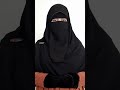 عايزه ألبس النقاب بس مستنيه أتجوز الأول إسمعي الفيديو ده مهم جدا