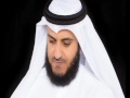 مشارى راشد العفاسي أذان الفجر بمقام العجم 