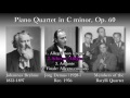Brahms: Piano Quartet No. 3, BarylliQ & Demus (1956) ブラームス ピアノ四重奏曲第3番 バリリ四重奏団員＆デムス