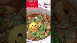 Chicken Suka & Chicken Curry |nonveglover nonvegthali youtube maharashtrianrecipe
