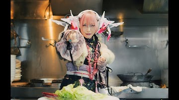 Cö shu Nie - Artificial Vampire (Official Video)