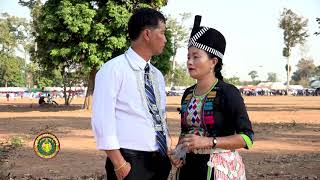 Maiv vwj hawj thiab thaiv vaj kwv txhiaj puav pheej kev hlub