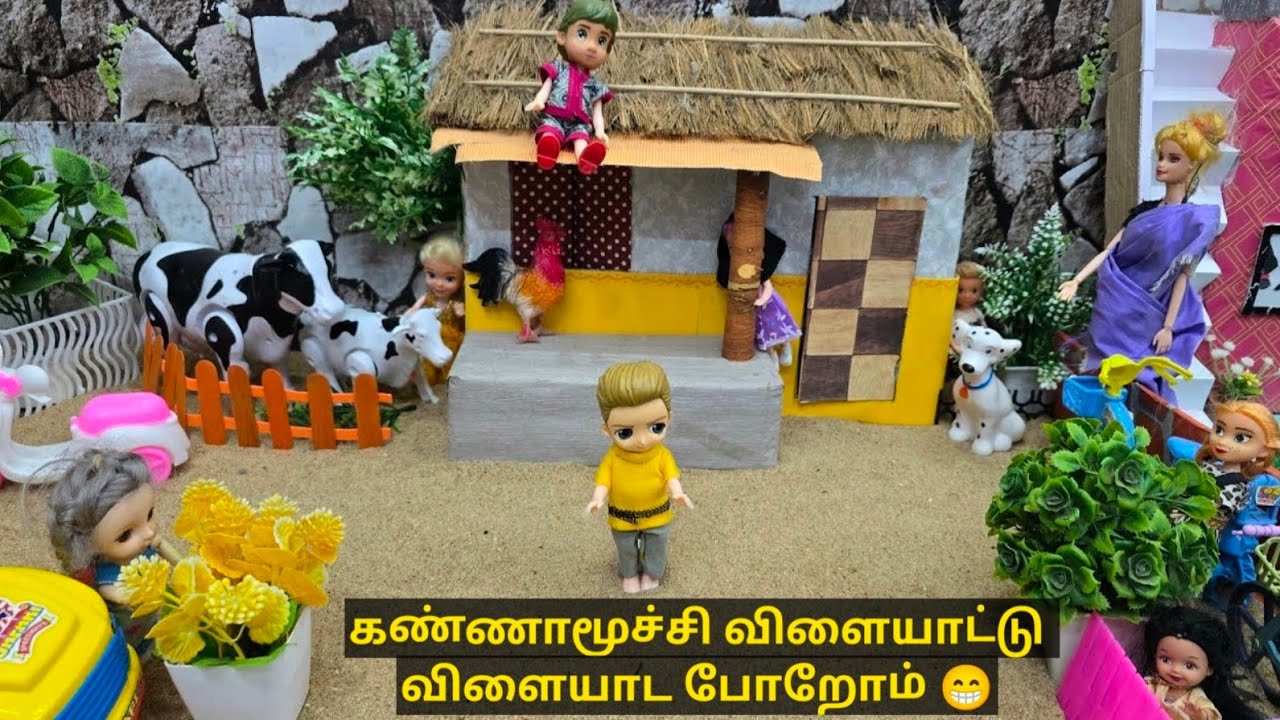 கண்ணாமூச்சி விளையாட்டு விளையாட போறோம்😁/hide and seek game in Barbie girl/Barbie show videos tamil