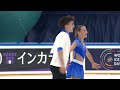 Ines MOUDDEN / Alejandro Lazaro GARCIA (ESP) | Junior Pairs Short Program| Gdansk 2023 | #JGPFigure