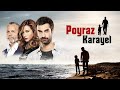 موسيقى بويراز كرايل   اخي حالتي
