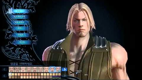 TERA JPN - Character Customization Trailer