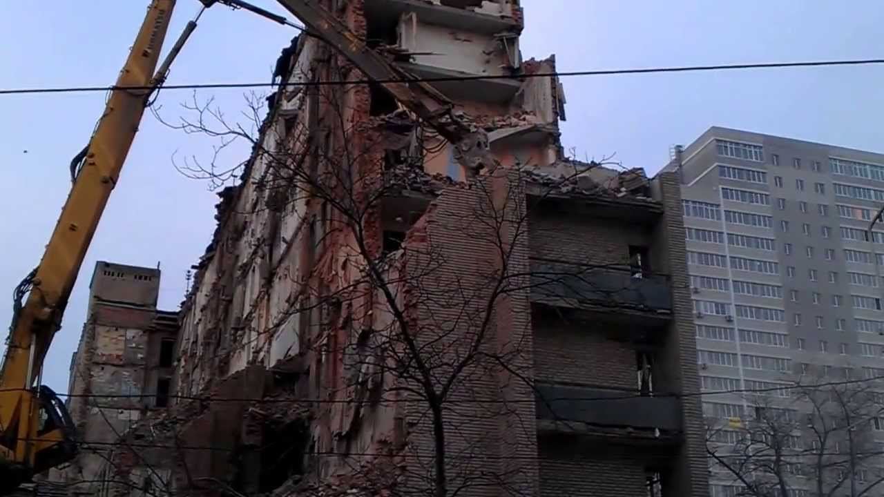 Демонтаж жилого дома по адресу пер. Соборный, 69 - YouTube