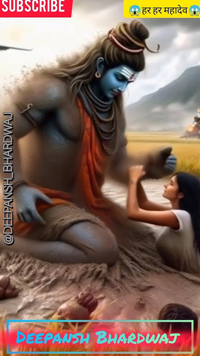 har har Mahadev 😱#bhoot #aivideo #mahadev #mahakal #song #dj #love #trending #ytshorts #viralvideo