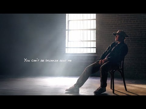 Lily Rose - Drinkin' Bout (Official Lyric Video)