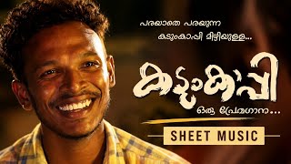 Parayathe Parayunna Notes For All The Instruments #KadumKappi l Trans. by Violinist Sibin V4 Violin