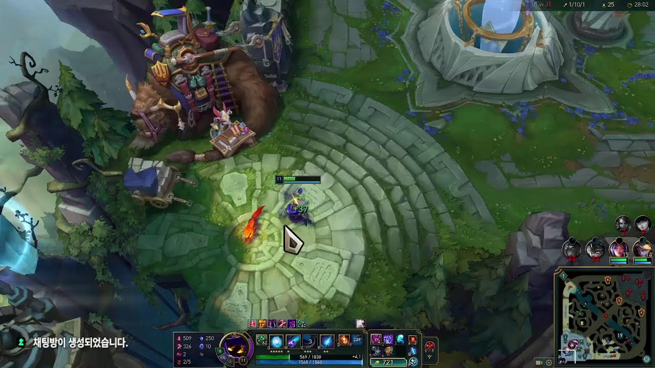 [리그오브레전드] 너무 어렵잖아 - 하는게임 거상/드래곤소드/그놈은드래곤