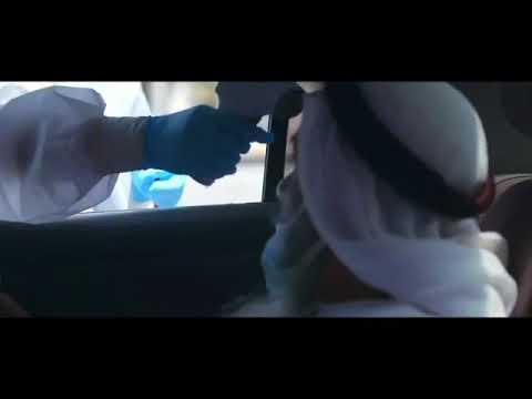 حمدا لله روان ريان فيديو كليب قصير 2021