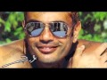 موال يا سيد الناس عمرو دياب Mawal Ya Seed Elnas mp3