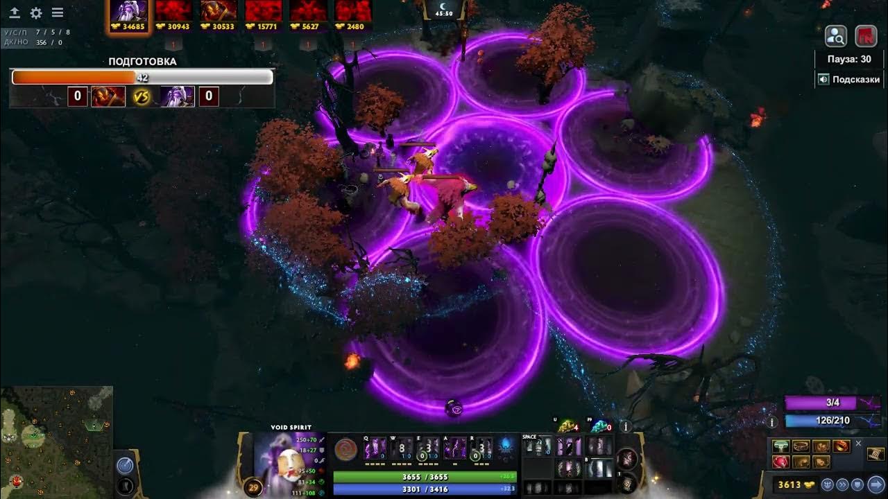 Систематикс интернет. Навыки команды swtor. Палуба 12 варфрейм. Risk of rain 2 golem. Flying in space 2 monitor.