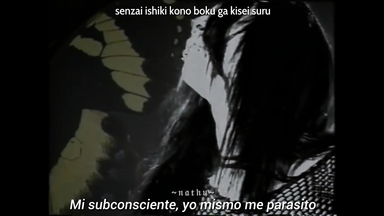 Merry Go Round•毒蟲Dokumushi•Sub Español/Romaji - YouTube