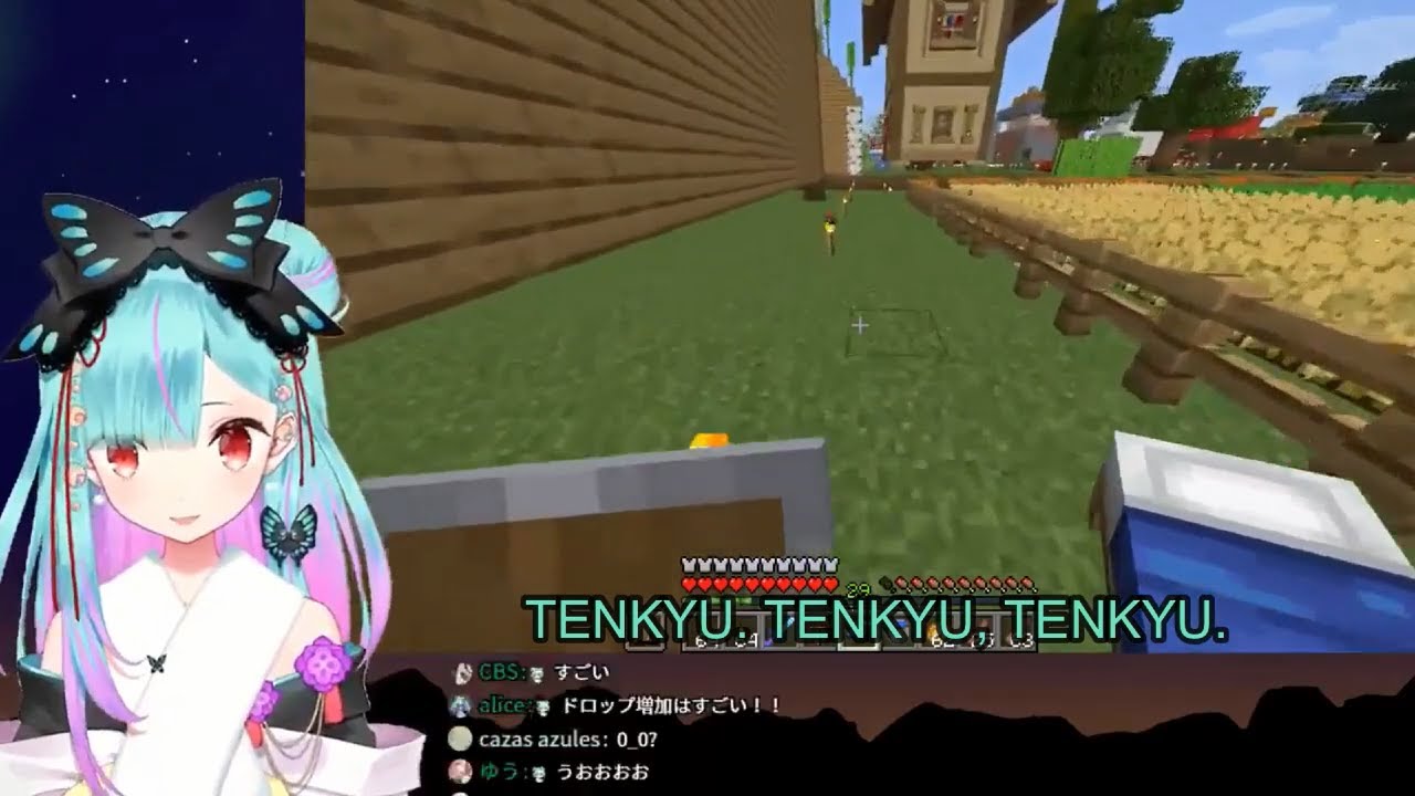 [ENG SUB] Uruha Rushia - ARGH FAIYAHHH Enchantment