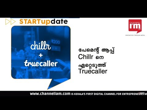 Truecaller acquires Indian payments app Chillr