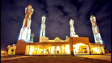 مقطع من سورة غافر