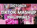 BEST TIKTOK MASHUP OCTOBER 2021 PHILIPPINES (DANCE CRAZE) 🇵🇭