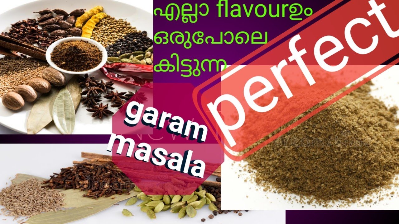 Homemade garam masalaall flavours in equal proportionshow to make