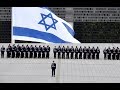 Ehrenkompanie Luftwaffe - Israel - Militärische Ehren