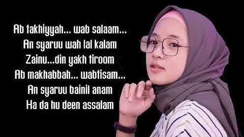 DEEN ASSALAM   Cover by SABYAN Video Lyrics