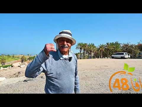 يافا وشجون الماضي جولة في حي العجمي مع الري س أبو سعدو