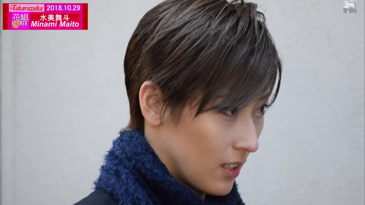 柚香光主演同期二人のコメディ楽しみですね