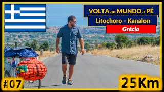 Download Lagu SAV 07 | A BATALHA da MONTANHA, DIA DIFÍCIL ( Litochoro x Kanalon - Grécia ) MP3 Download Lagu SAV 07 | A BATALHA da MONTANHA, DIA DIFÍCIL ( Litochoro x Kanalon - Grécia ) MP3