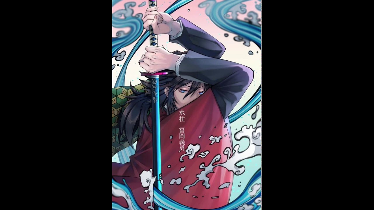 學習就像做惡夢鬼滅之刃義勇 Youtube