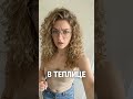 #вакансии #работа #швейцария