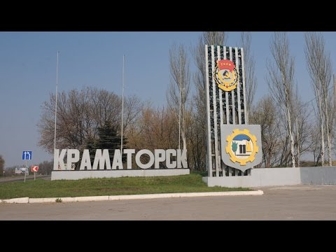 Краматорск (Kramatorsk)-Донецкая область-Украина/// Города мира
