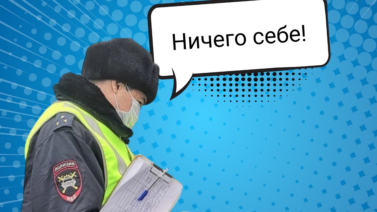 Дпс на ниве