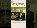 Kịch tính Washington: Silicon đòi phế truất Trump? #shorts