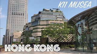 Hong kong new k11 musea (short takes ...
