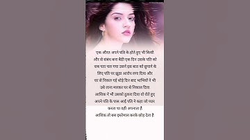 HIT ❤️ IF YOU LIKE ,, IN COMMENT#psycological #psychology #motivational #psycholgy #psychologyfacts