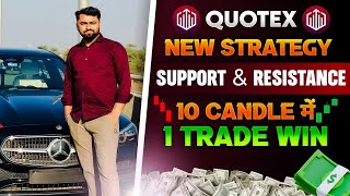 Quotex New Strategy 2026: Most Powerful Support & Resistance Secret | Live Trading