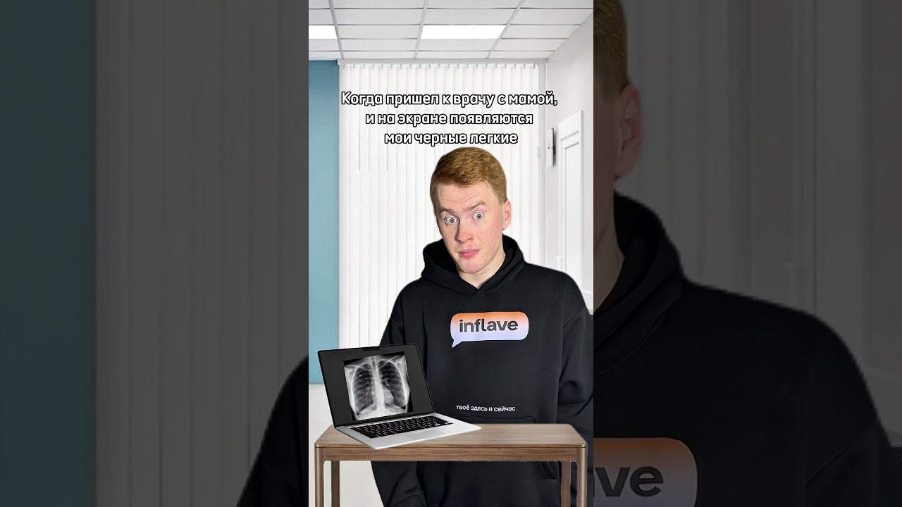 Действительно… Как? 