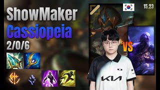 ShowMaker Mid Cassiopeia vs Ryze lol KR solo rank Full Game 15.23 | 쇼메이커 카시오페아 vs 라이즈