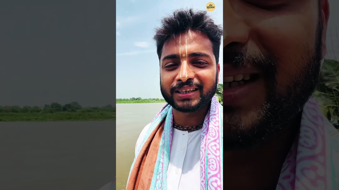 Breaking News ‼️ From Vrindavan