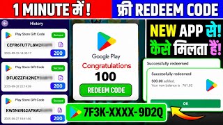 FREE REDEEM CODES INSTANT🥳| 100 REDEEM CODE FREE | HOW TO GET GOOGLE PLAY STORE REDEEM CODES FREE🤩 screenshot 1