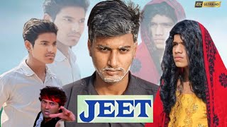 Jeet (1996) | Sunny Deol | Salman Khan | Amrish Puri Dialogue | Jeet Movie Spoof I#actionwalateam
