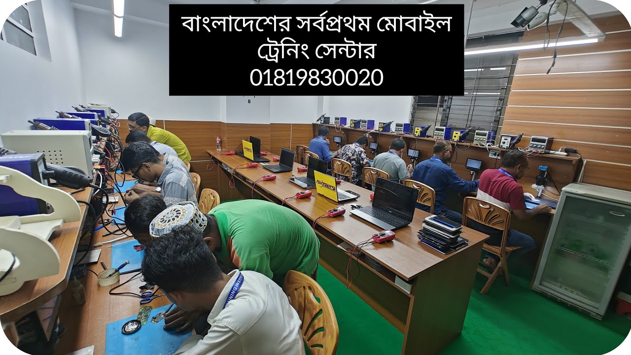 akmals technical training institute📲live! বাংলাদেশে সর্বপ্রথম মোবাইল ট্রেনিং সেন্টার