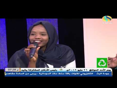 اغاني و معاني ح 21 ج 2