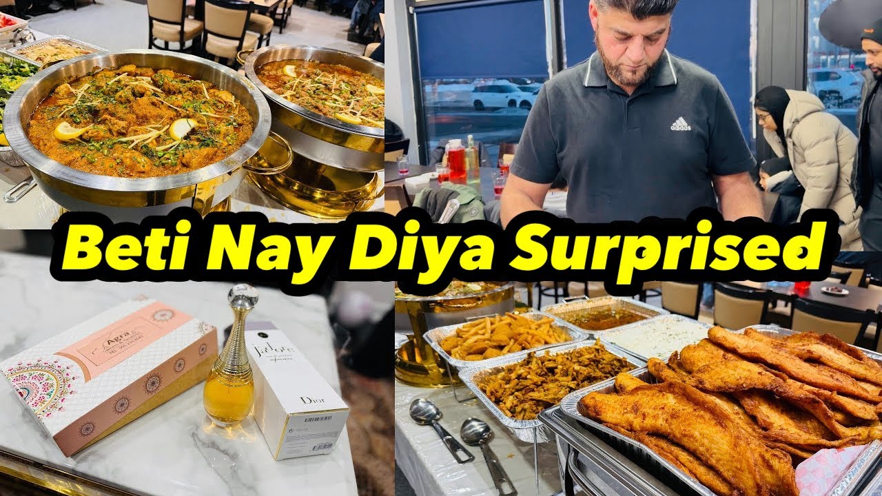 Beti Nay Diya Itna Mehanga Surprised 😮 My Birthday Celebration 🎉 