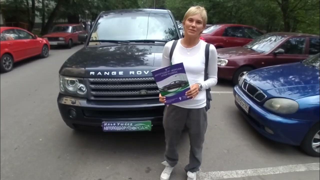 Армянская машина семейная