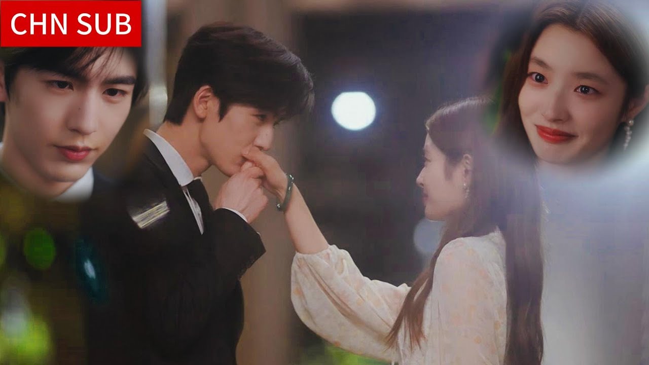 霸总拿出压箱底的祖传玉镯送给灰姑娘 这辈子认定就是你了！💕【爱你】张凌赫×徐若晗