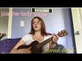 Joanne  lady gaga cover  sarah brule